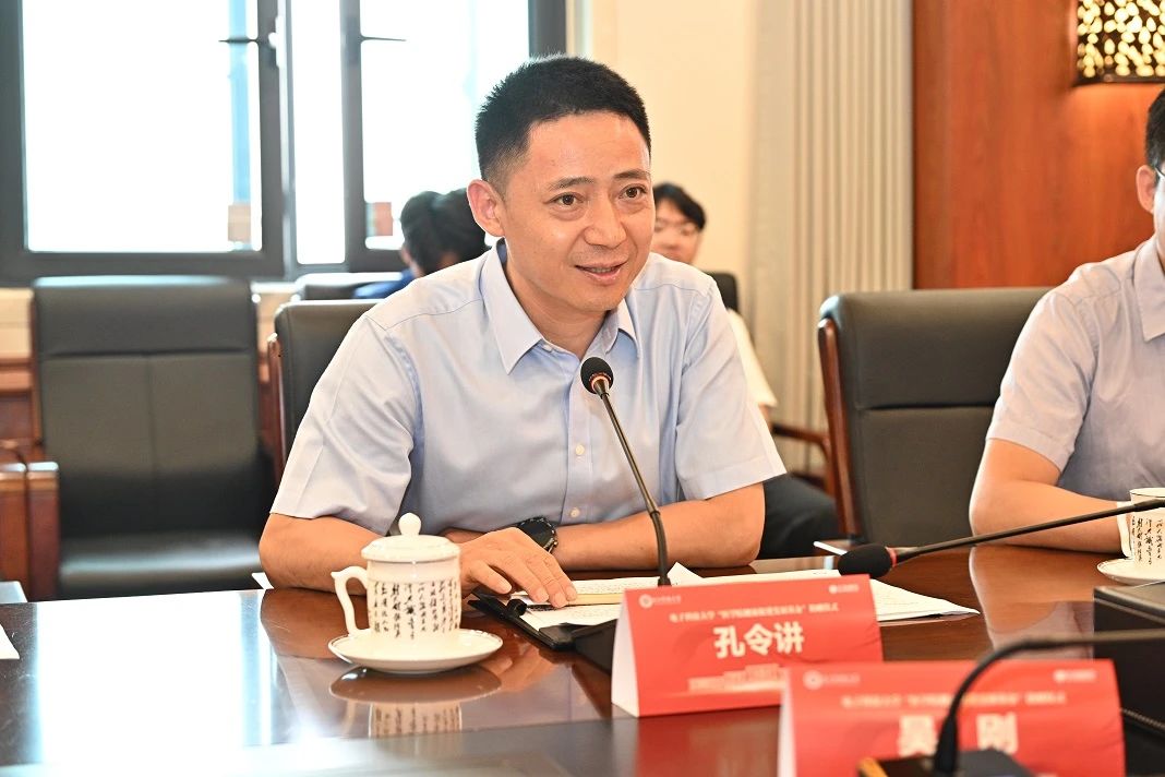 微信图片_20241008144123.jpg
