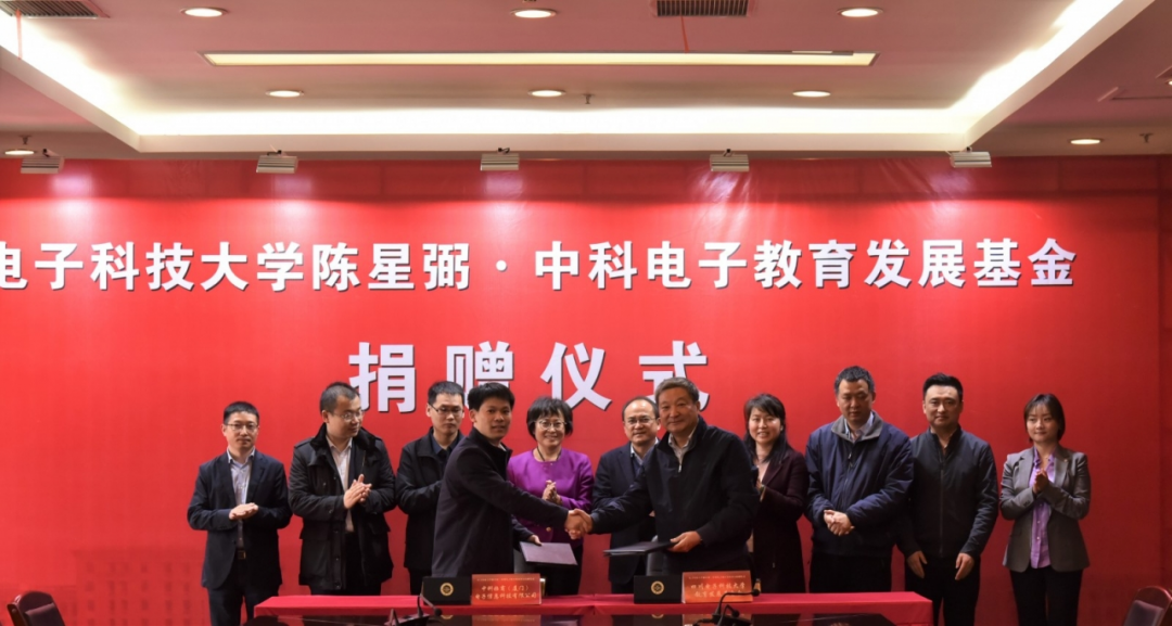 微信图片_20240106212510.png