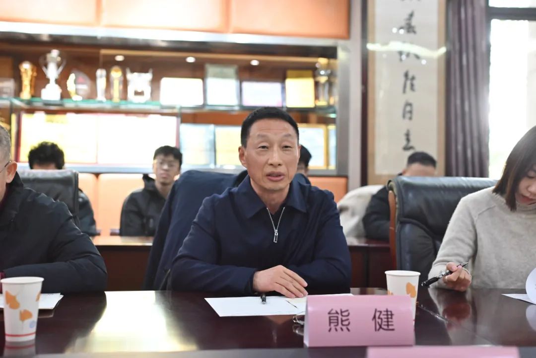 微信图片_20241224150533.jpg