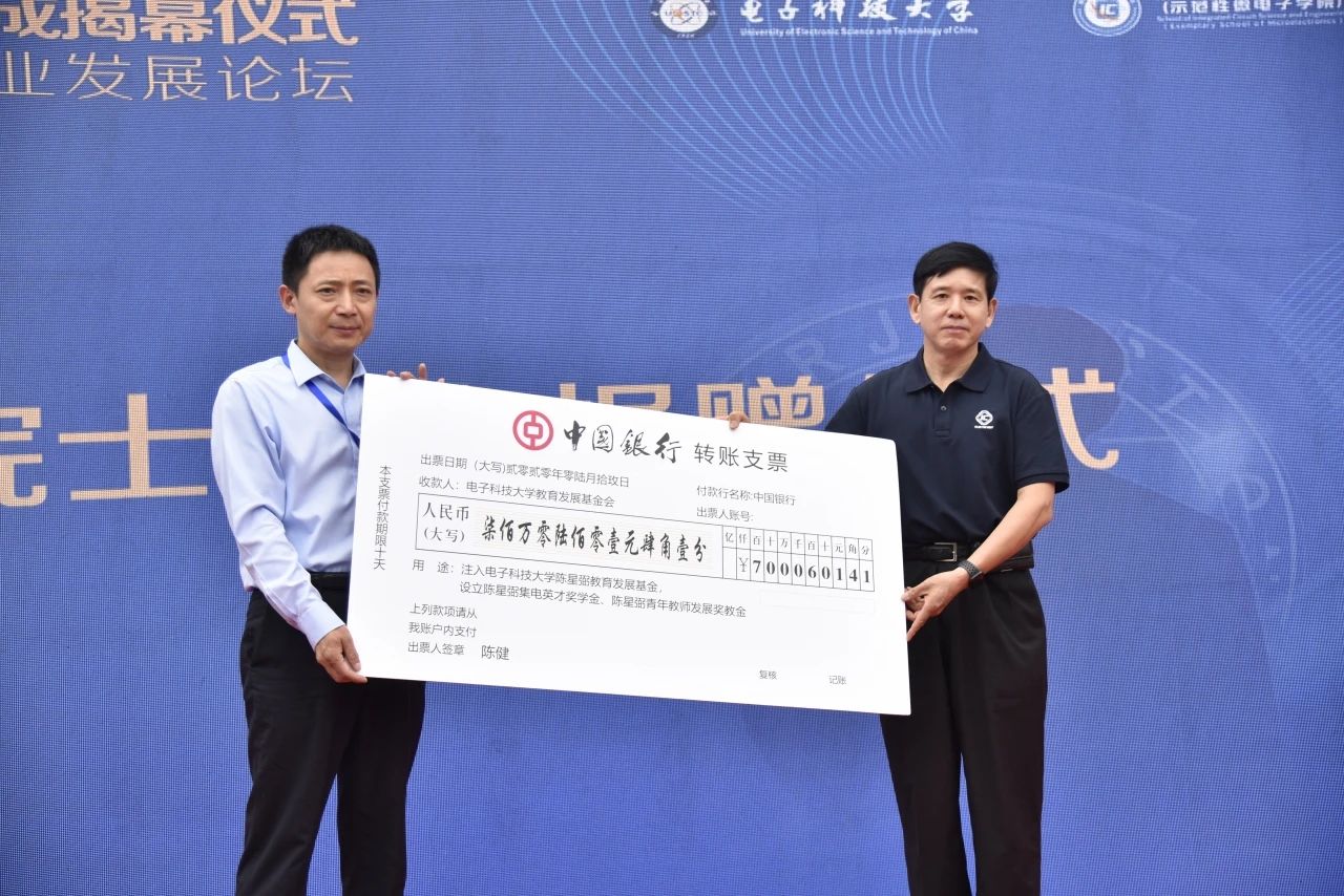微信图片_20240106212449.jpg