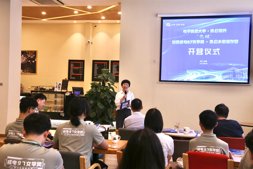 微信图片_20230912094019.png