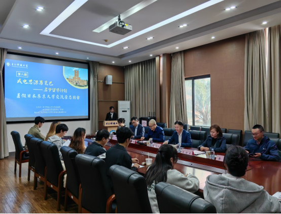 微信图片_20241107164809.png