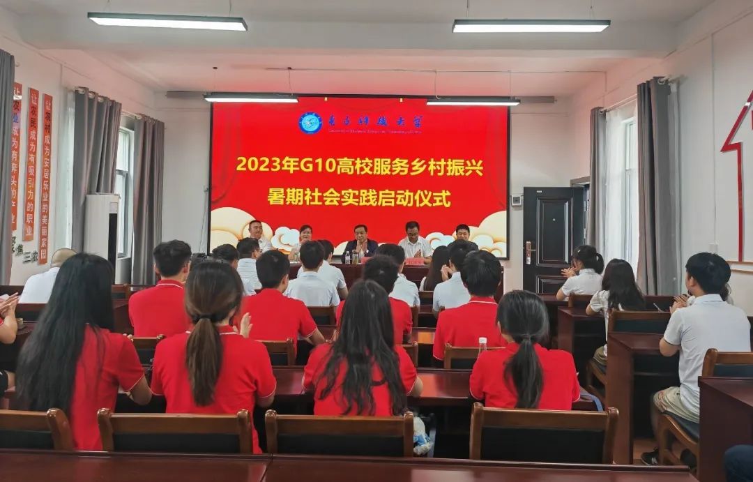 微信图片_20231223203624.jpg