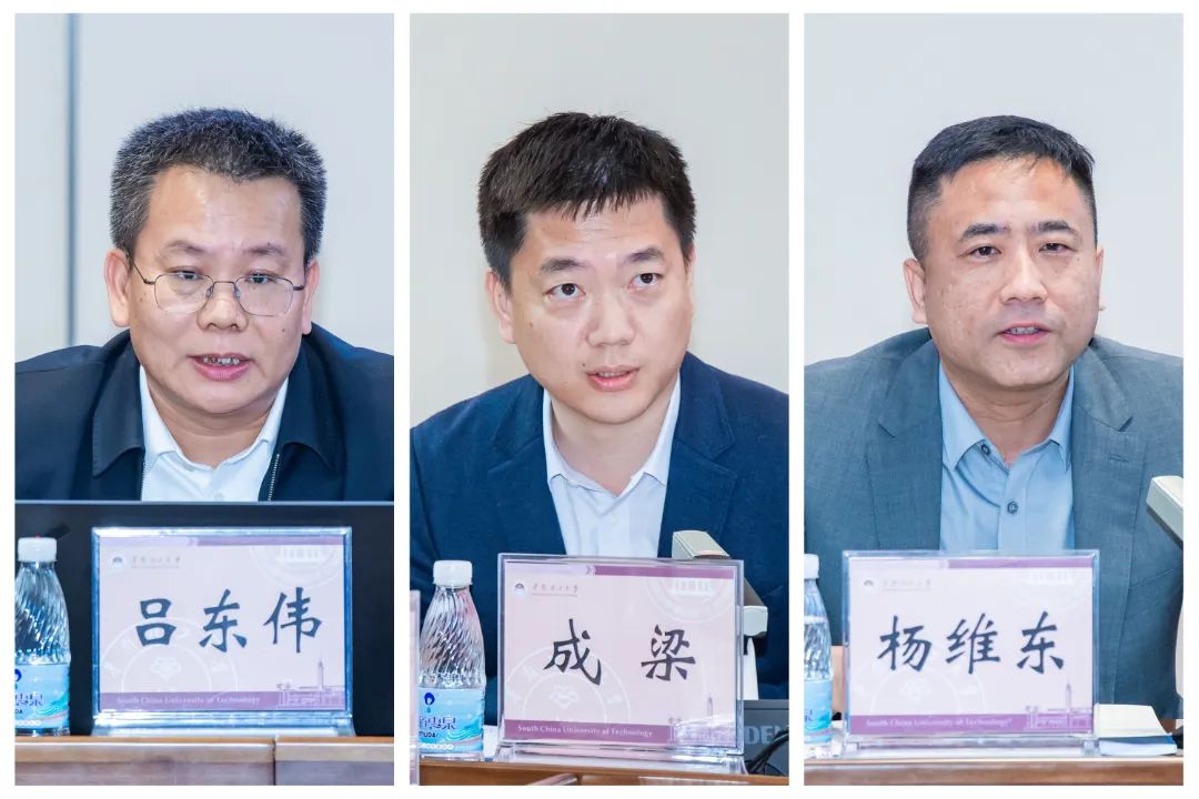 微信图片_20241217150744.jpg