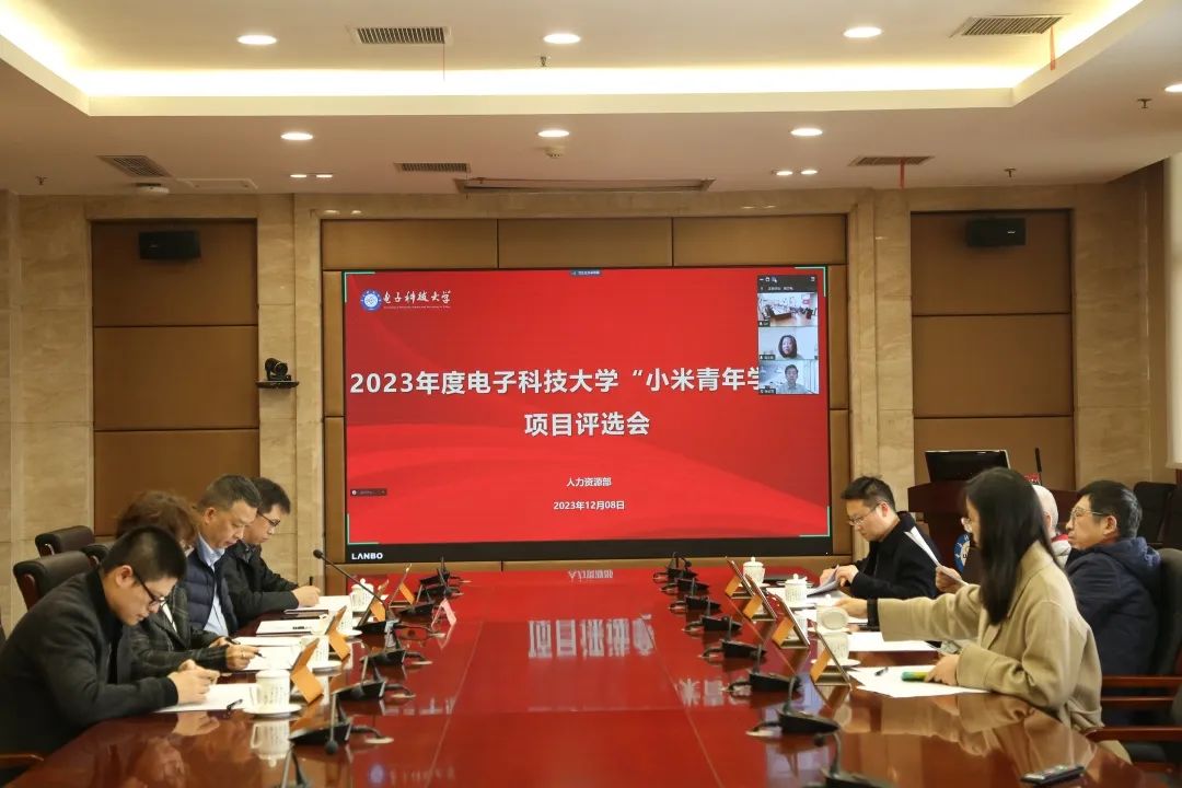 微信图片_20231223210500.jpg 微信图片_20231223210500.jpg