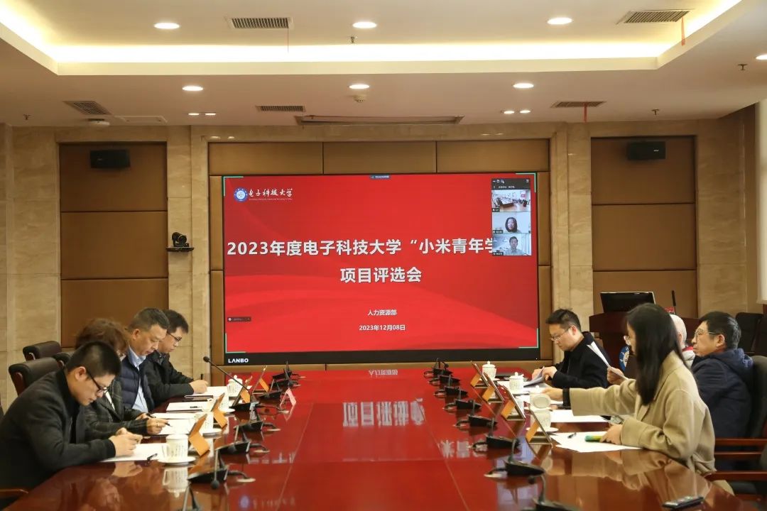 微信图片_20231223210500.jpg