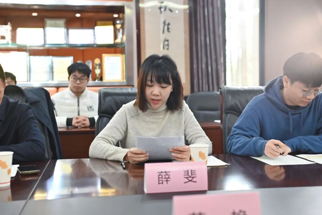 微信图片_20241224150537.jpg