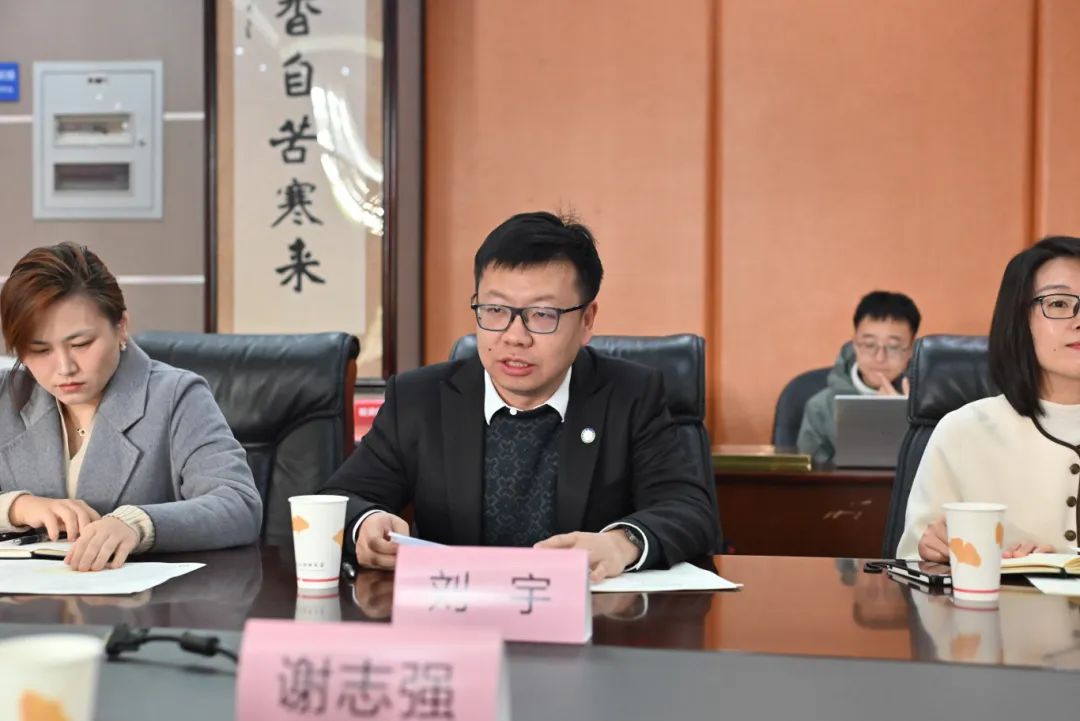 微信图片_20241224150539.jpg