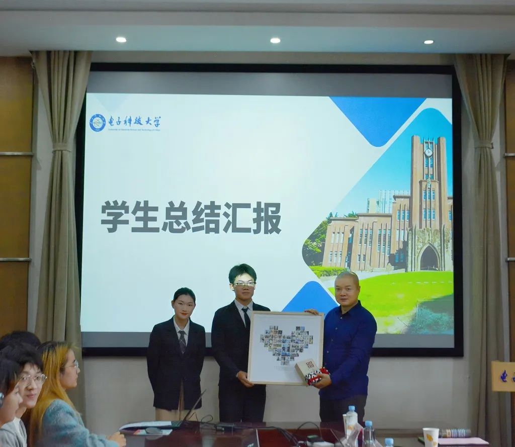 微信图片_20241107164906.jpg