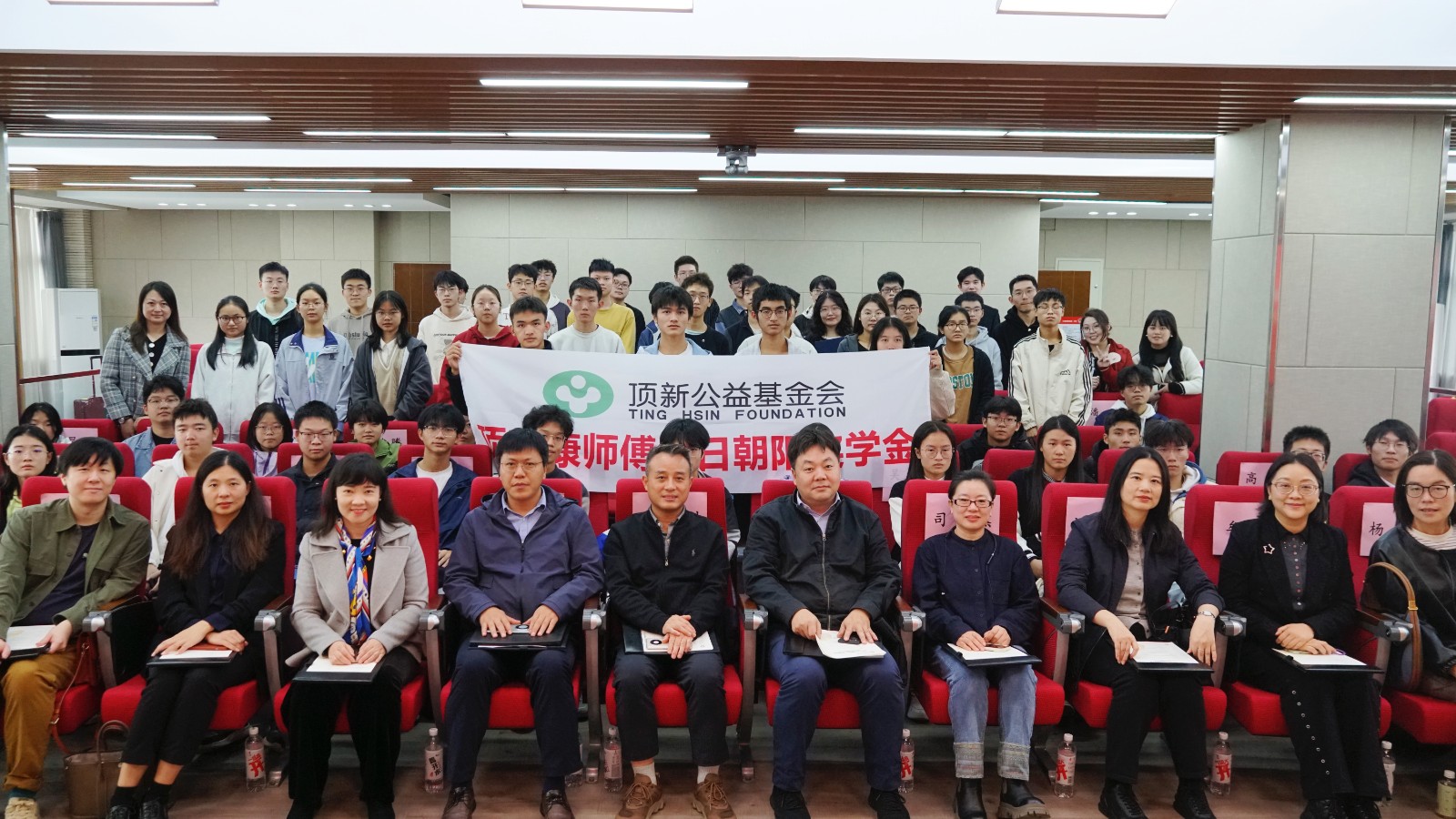 微信图片_20241122161414.jpg