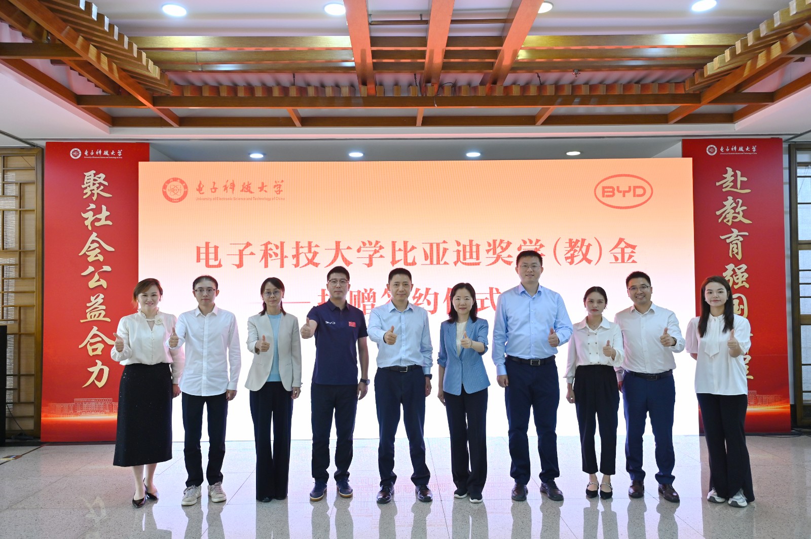 _bk23766.jpg _bk23766.jpg