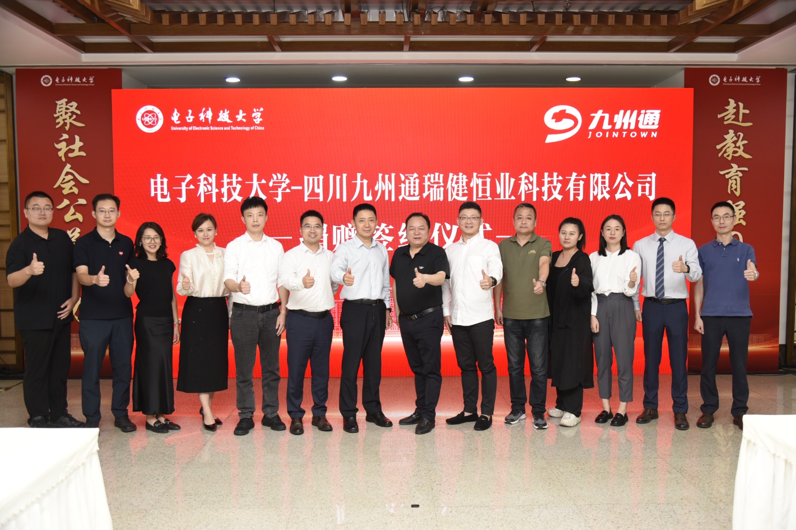 _dsc3572.jpg _dsc3572.jpg